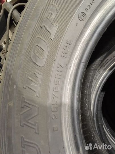 Dunlop Grandtrek AT20 265/65 R17