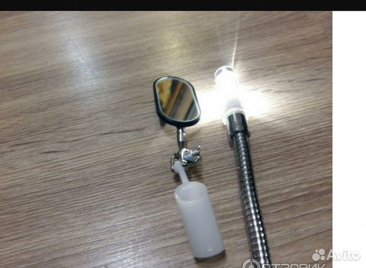 Зеркало смотровое