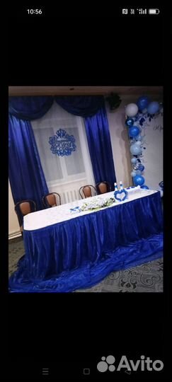 Свадебные аксессуары