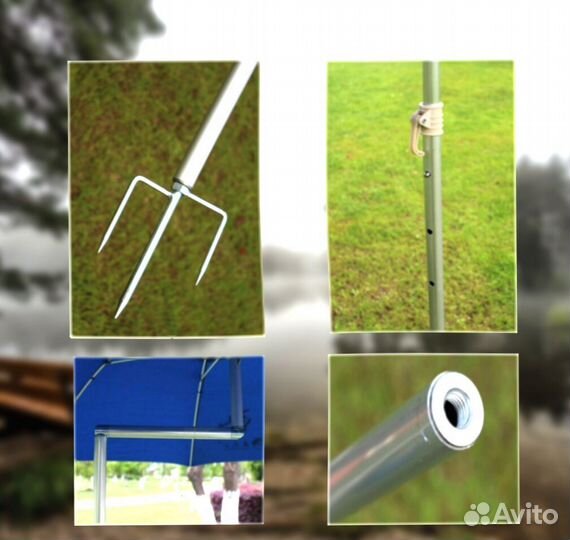 Зонтик карповый рыболовный