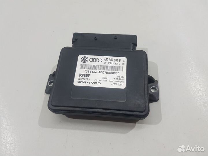 Блок управления ручным тормозом ауди а8 audi a8