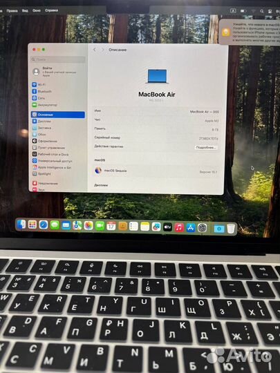 Apple macbook air 13 2022 m2