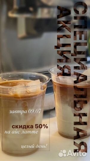 Smm-специалист монтаж видео рилс дизайн