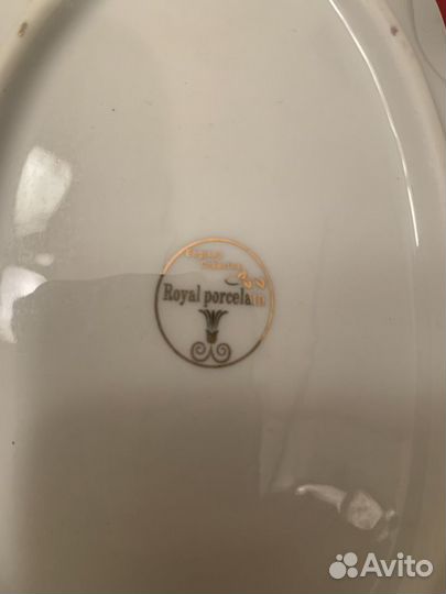 Фарфоровая посуда Royal Porcelain блюда Листья