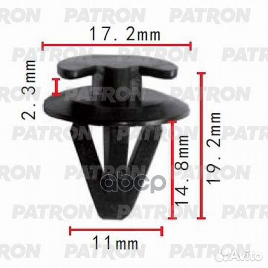 Клипса пластмассовая (упаковка 100шт) BMW, Ford