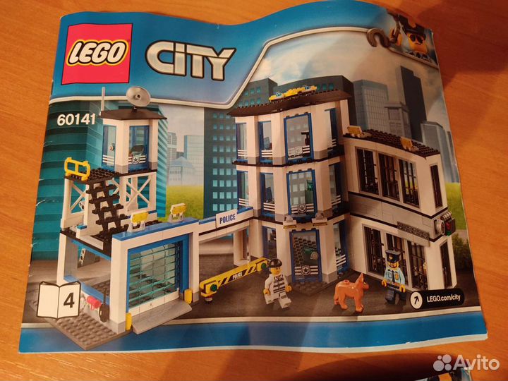 Lego City 60141