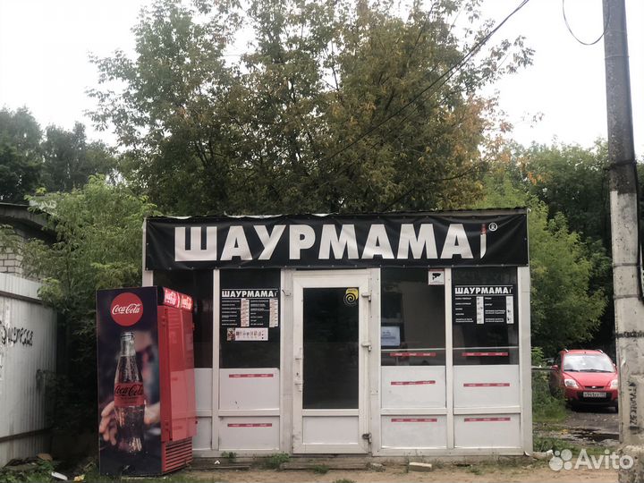 Готовый бизнес Шаурма