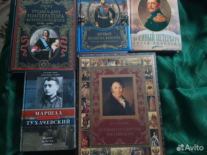 Школьная литература