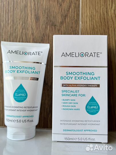 Скраб для тела Ameliorate Smoothing Body Exfoliant