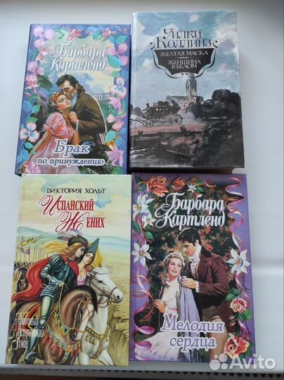 Книги разных жанров