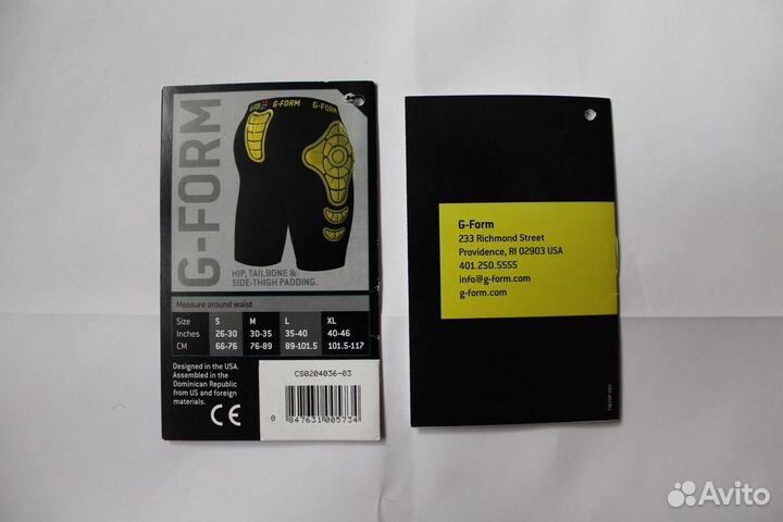 G-form compression shorts