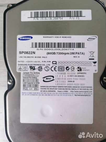 Жёсткий диск Samsung SP0822N на 80гб 7200rpm