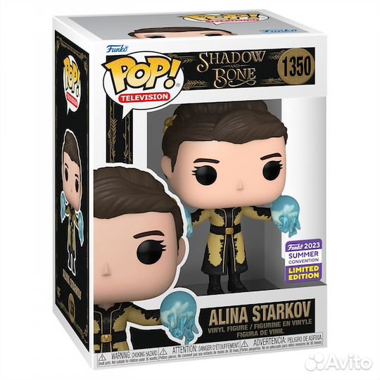 Фигурка Funko POP TV Shadow & Bone Alina Starkov