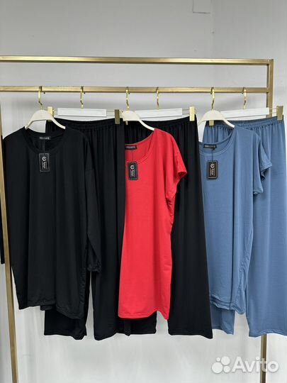 Домашняя одежда