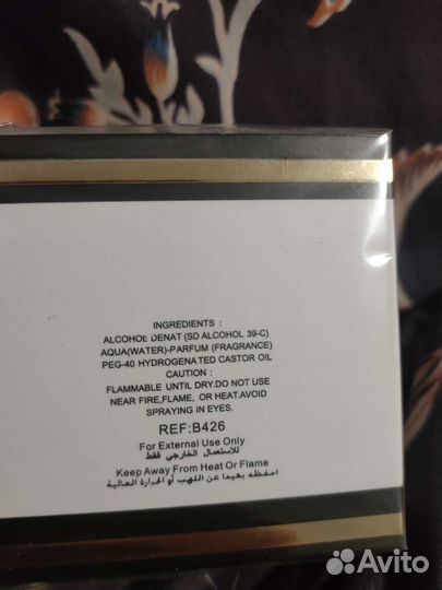 Женская парфюмерия