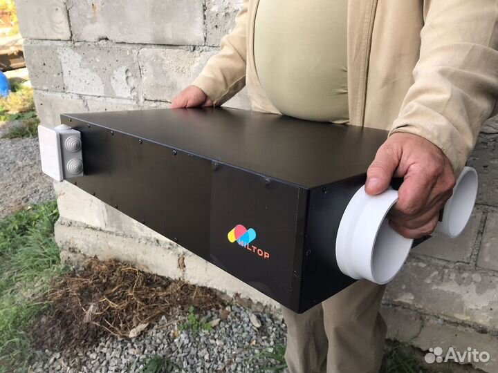 Приточно-вытяжная вентиляционная установка