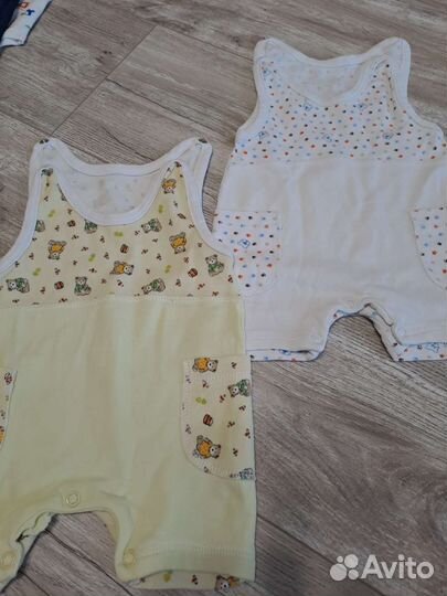 Детская одежда для мальчиков пакетом