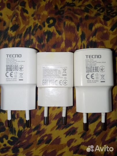 Зарядные блоки