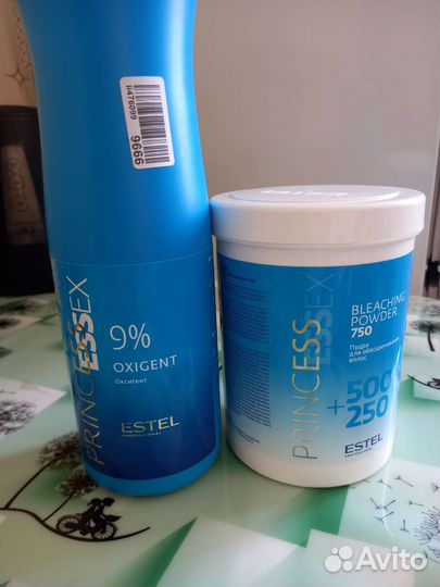 Пудра осветляющая(Новая)