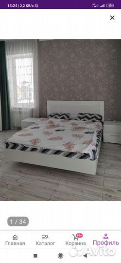 Комплект постельного белья 2 спальный