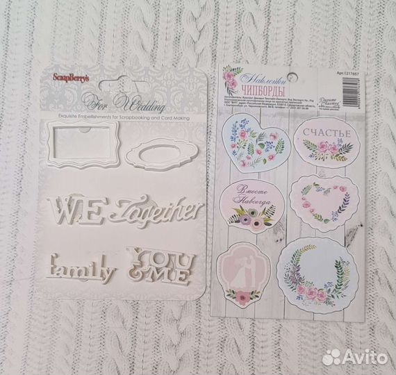 Набор полимерных фигурок Wedding