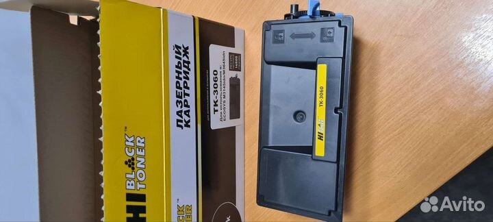 Лазерный картридж