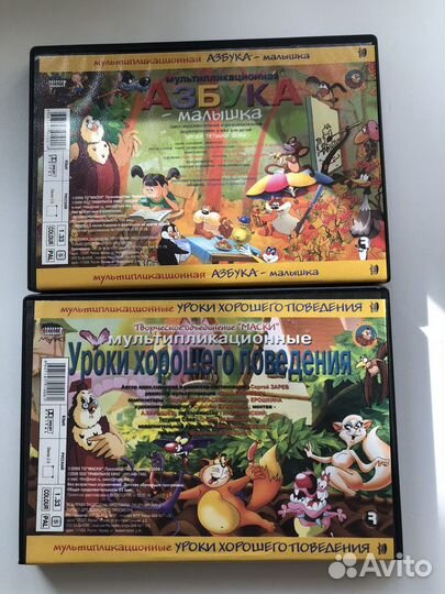 Азбука на DVD