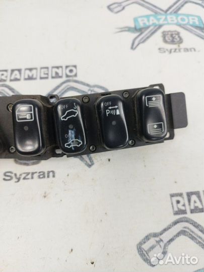 Кнопка Mercedes-Benz S-Class W220 M113 1998