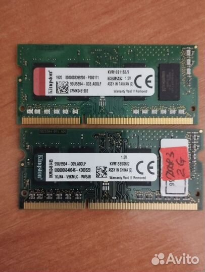 Оперативная память для ноутбука ddr4 8gb