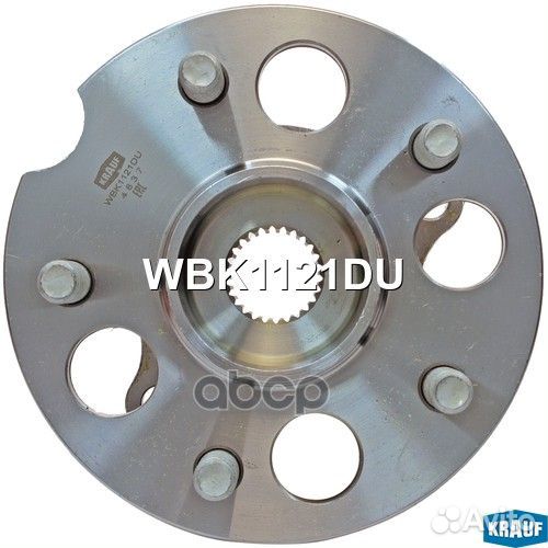 Ступица колеса с подшипником в сборе и монтажный