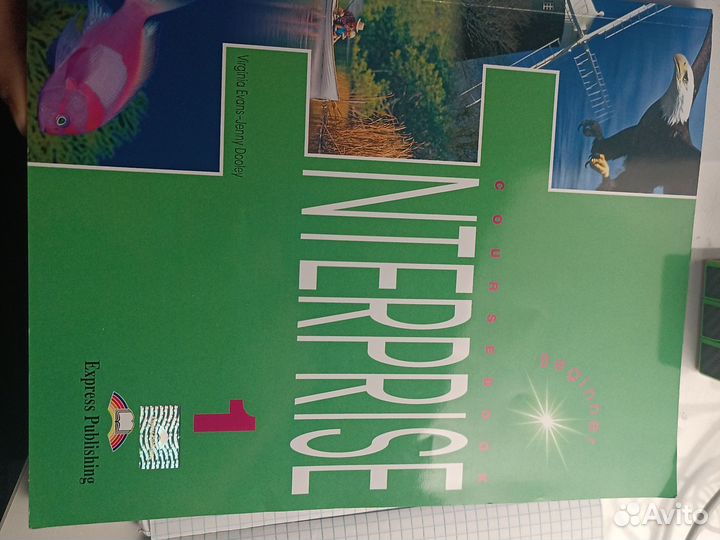 Course book nterprise