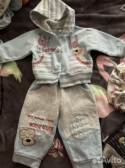 Детские вещи пакетом от 0 до года