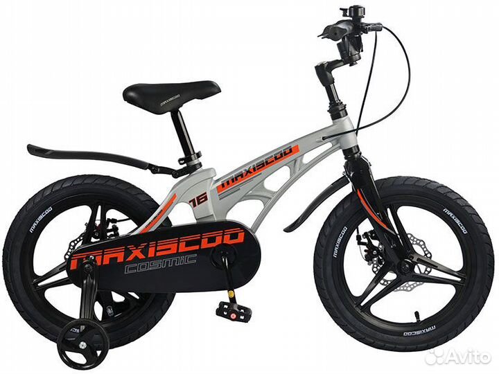 Maxiscoo Cosmic 16 Делюкс 2023