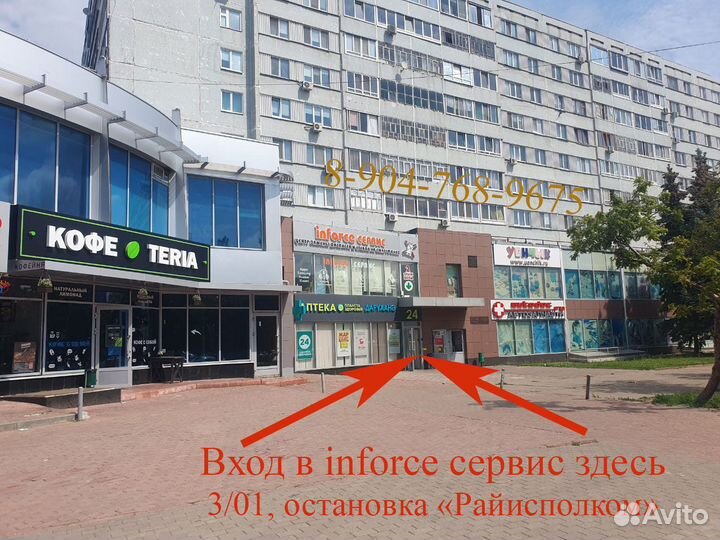 Дисплей iPhone X