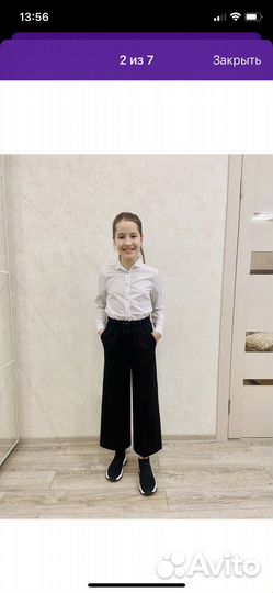 Брюки школьные черные