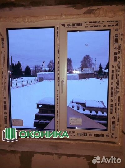 Окна пластиковые