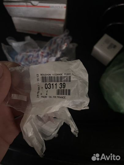 Пробка сливная Citroen/Peugeot 0311.39