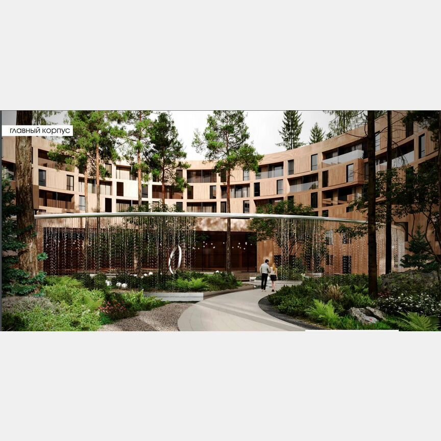 1-к. апартаменты, 39,8 м², 5/6 эт.