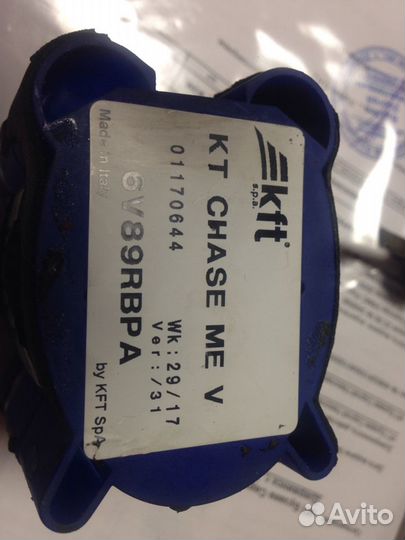 GPS трекер KFT