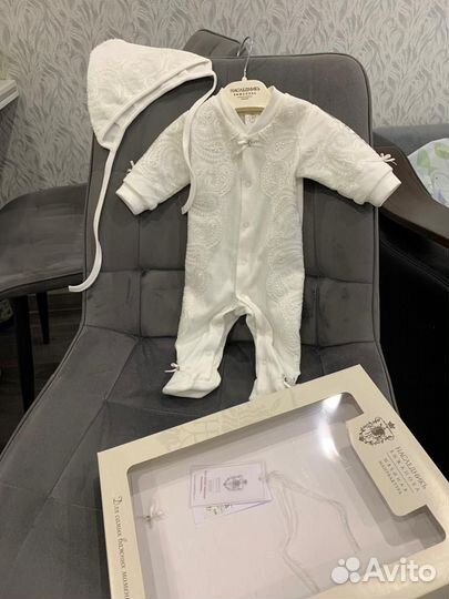 Комплект на крестины