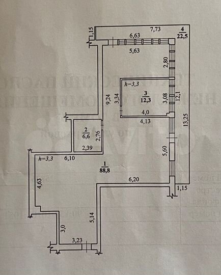 3-к. апартаменты, 126 м², 1/9 эт.