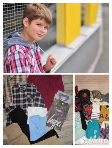 Пакет вещей мальчика подростка 10 11 12 13 9 8 7