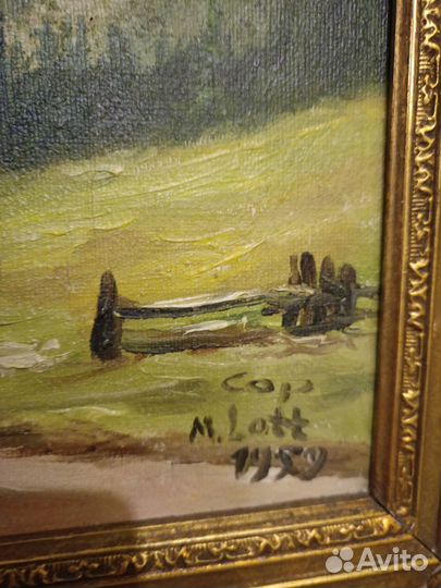 Картина старая Европа