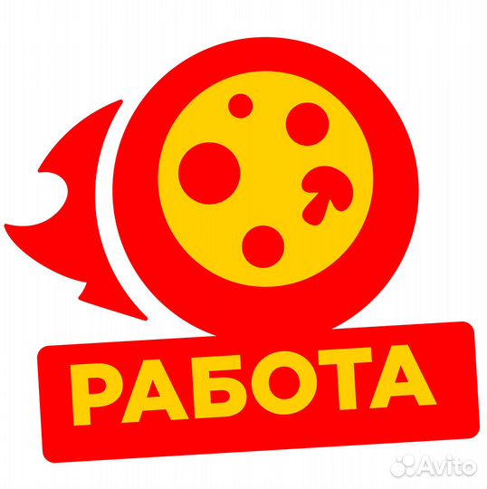 Водитель-курьер