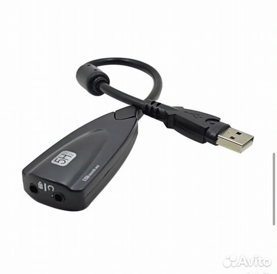 USB звуковая карта на 7,1 канал