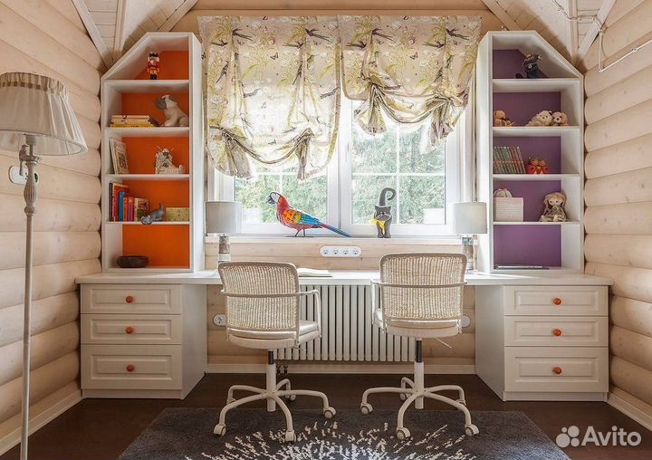 Рабочая зона