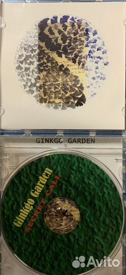 Cd диски музыка