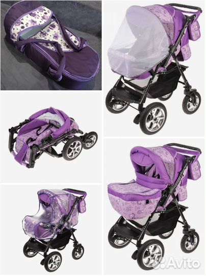 Продам коляску-трансформер