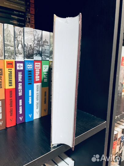 История на пальцах