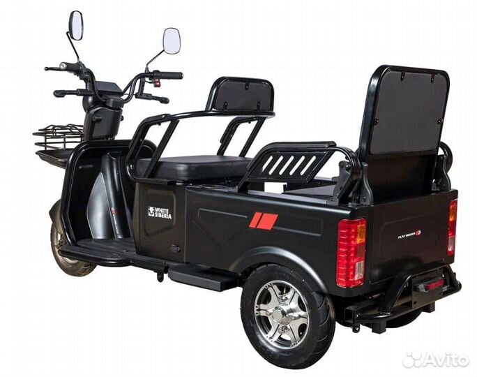 Электрический трицикл (новый)